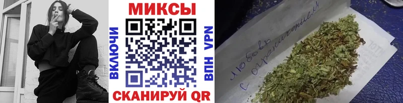 Купить  Котово  БУТИРАТ BDO 33% 
