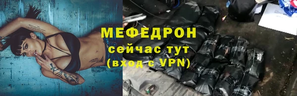 jwh Киренск