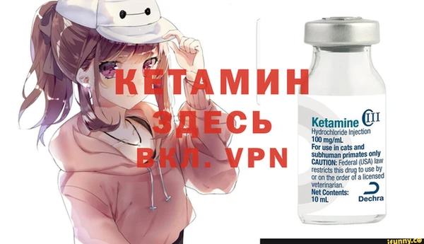 гашиш Карпинск