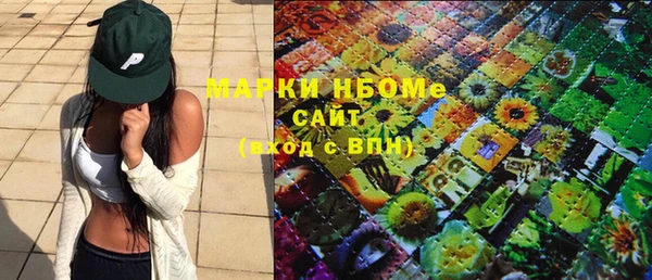 jwh Киренск