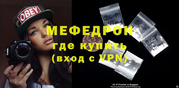 гашиш Карпинск