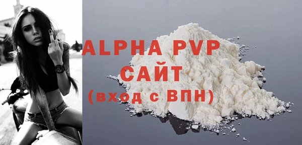 jwh Киренск