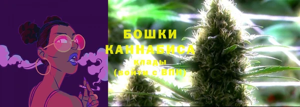 гашиш Карпинск