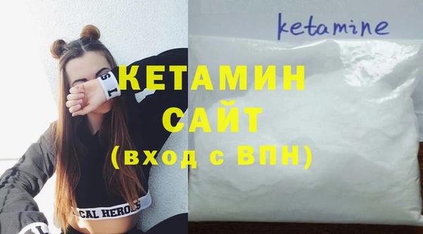 трава Карталы