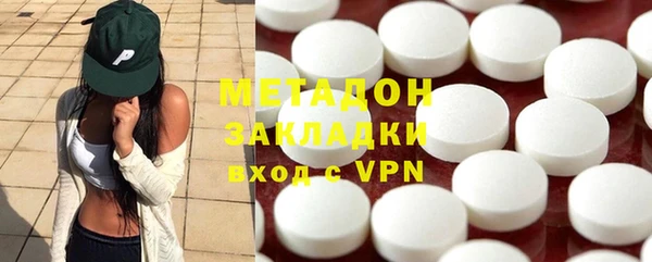 jwh Киренск