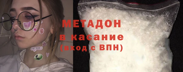 мет Касимов