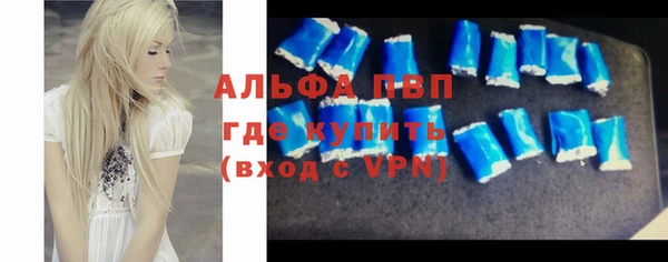 jwh Киренск