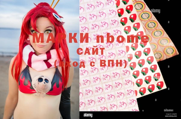 трава Карталы