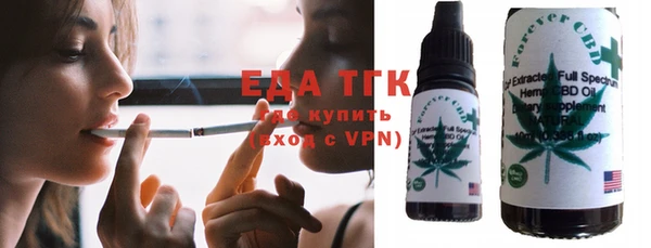 гашиш Карпинск