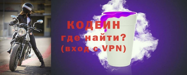 трава Карталы