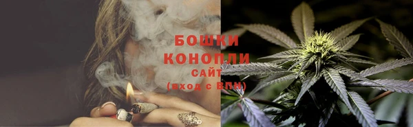 бошки Киреевск