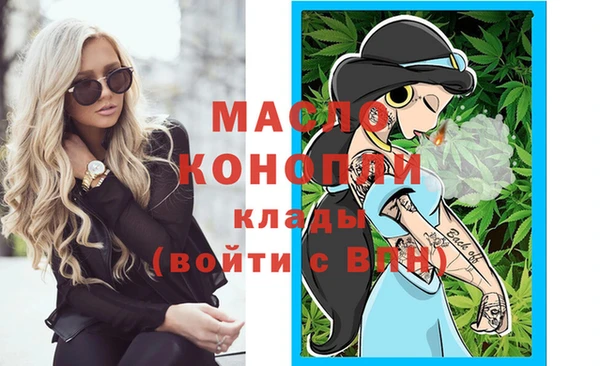 мет Касимов