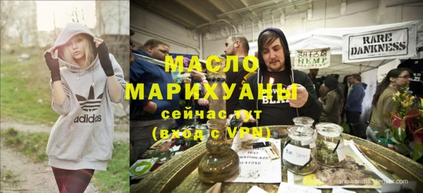 трава Карталы
