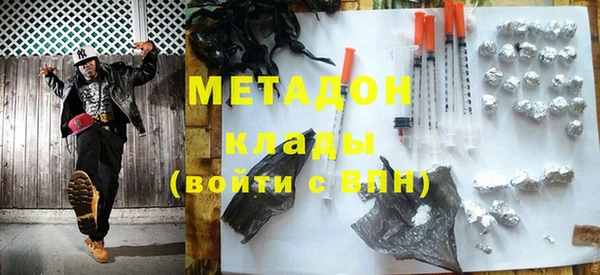 мет Касимов