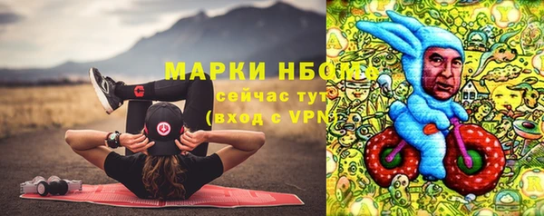 jwh Киренск