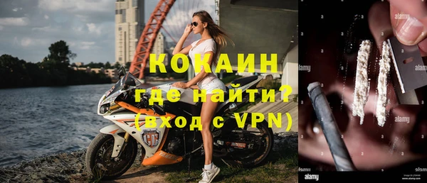бошки Киреевск