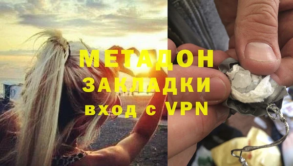 бошки Киреевск