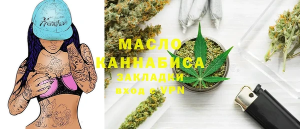 мет Касимов