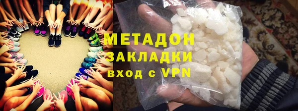 гашиш Карпинск