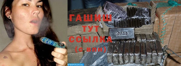 jwh Киренск