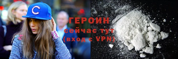 гашиш Карпинск