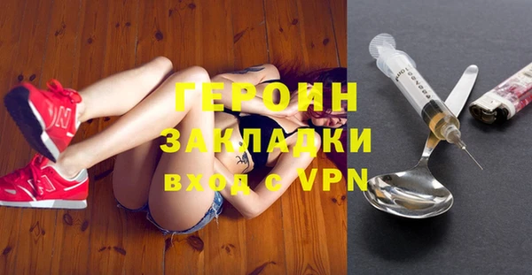 гашиш Карпинск