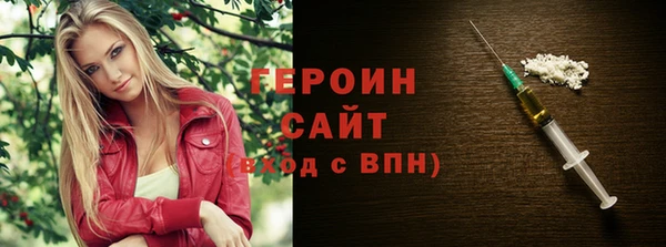 jwh Киренск