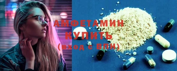 мет Касимов