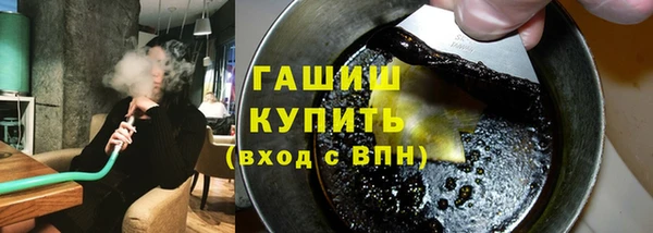 мет Касимов
