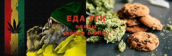бошки Киреевск